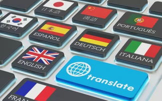 為什么很多學外語的人后來都沒當翻譯了