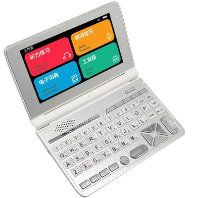 翻譯機優(yōu)惠榜:20款優(yōu)惠翻譯機產(chǎn)品推薦