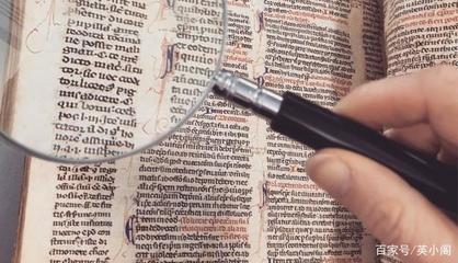 如何在英文論文中翻譯和引用中文文獻(xiàn)