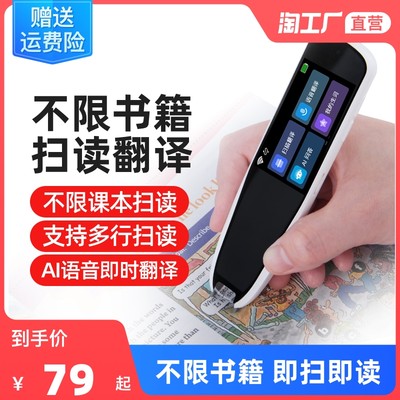 當(dāng)前網(wǎng)購流行產(chǎn)品