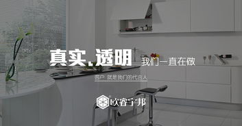 工廠行網(wǎng)頁設(shè)計 打造高效、專業(yè)的工業(yè)網(wǎng)站